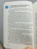 Wonder 英文原版 奇跡男孩 電影原著(zhù)小說(shuō) 藍思閱讀指數790L 曬單實(shí)拍圖