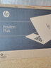 惠普（HP）星Book Pro14 國家補(bǔ)貼2025新品AI高性能輕薄14寸酷睿Ultra筆記本電腦 旗艦商務(wù)辦公筆記本電腦 Ultra5-125H 16G 1T 2.5K 銀 曬單實(shí)拍圖