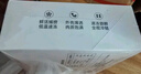 禧美海產(chǎn) 厄瓜多爾巨無(wú)霸白蝦 去冰凈重3斤 30-40只/kg 鹽凍大蝦 海鮮水產(chǎn) 曬單實(shí)拍圖