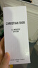 迪奧DIOR【鄧為同款】睡蓮潔面150ml女士洗面奶男士清潔護膚 生日禮物 曬單實拍圖