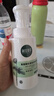 相宜本草氨基酸型泡泡潔面慕斯500ml（洗面奶 ）禮物 曬單實拍圖