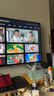 海爾（Haier）55H6升級版55英寸京東自營(yíng)4K超高清144Hz全面屏4+64GB超薄游戲智能電視55H6B二級能效國家補貼15% 曬單實(shí)拍圖