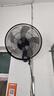 格力（GREE）壁扇壁掛式電風(fēng)扇5葉掛墻式家用餐廳客廳遙控墻壁扇搖頭辦公室宿舍餐廳食堂商鋪工程 【黑色五葉遙控】FB-4006B 曬單實拍圖