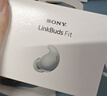 索尼（SONY）LinkBuds Fit舒適降噪真無(wú)線(xiàn)藍牙耳機 Hi-Res高解析度音樂(lè )耳麥 運動(dòng)防水長(cháng)效續航LinkBuds S升級款 綠色 曬單實(shí)拍圖