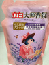 立白大師香氛洗衣液500g袋裝薰衣草香柔順護色持久留香家用香水洗衣液 曬單實(shí)拍圖