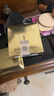 圣羅蘭（YSL）粉氣墊BR20替換芯遮瑕持久防曬化妝品生日禮物送女友 曬單實(shí)拍圖