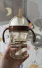 世喜兒童吸管杯直飲杯奶瓶牛奶杯PPSU1-3-6歲大寶寶幼兒園小學生水杯 曬單實拍圖