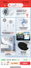 美的（Midea）電風(fēng)扇 家用七葉立式落地扇宿舍臥室輕音節能搖頭桌面小風(fēng)扇大風(fēng)力空氣循環(huán)風(fēng)扇 SAF30AC  曬單實(shí)拍圖