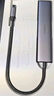 綠聯(lián) USB3.0擴(kuò)展器擴(kuò)展塢多接口 分線器高速4口集線器HUB拓展塢 筆記本電腦一拖多轉(zhuǎn)換器轉(zhuǎn)接頭延長線 曬單實拍圖
