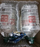 醉清歡 桶裝清香型白酒5L高度原漿 純糧釀造固態(tài)發(fā)酵 泡藥高粱酒 53度 5000mL 1桶 曬單實拍圖