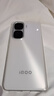 vivo iQOO Neo10 Pro 【國(guó)家補(bǔ)貼】12GB+256GB 馳光白 天璣9400旗艦芯 自研電競(jìng)芯片Q2 手機(jī) 曬單實(shí)拍圖