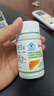 仁和護肝膠囊護肝片新態(tài)牌玉米葛根枳椇子膠囊養肝護肝排毒 5瓶裝 曬單實(shí)拍圖