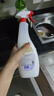 CHANTECLAIR大公雞管家 多功能油污凈(馬賽皂香) 廚房重油污清潔劑 600ml 曬單實拍圖
