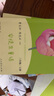 稻草人+安徒生童話(huà)+格林童話(huà) 人教版快樂(lè )讀書(shū)吧三年級上冊套裝 曹文軒、陳先云主編 曬單實(shí)拍圖