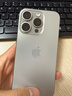 Apple 蘋(píng)果 iPhone 15系列/15Pro/15Plus/15ProMax 二手手機 顏色規格參考質(zhì)檢報告 蘋(píng)果 iPhone 15 Pro 曬單實(shí)拍圖
