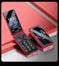 金立(Gionee)Z11 4G全網(wǎng)通翻蓋老人手機(jī) 超長待機(jī)雙卡雙待 大屏大字大聲音老年機(jī) 學(xué)生備用功能機(jī) 紅色 曬單實(shí)拍圖