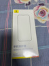 倍思【康寧玻璃膜丨熱銷100萬+】適用iPhone16promax手機(jī)膜蘋果16ProMax鋼化膜全覆蓋防指紋無塵倉貼膜 曬單實(shí)拍圖