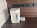東芝（TOSHIBA） 電熱水瓶9重安全保護(hù) 316L母嬰級不銹鋼 VE真空節(jié)能省電 0涂層熱水壺4升TP-40VRUC 曬單實拍圖