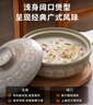 內(nèi)山窯日本進口砂鍋煲湯燉鍋家用2.2L寬口養(yǎng)生煲耐高溫明火使用陶瓷煲 曬單實拍圖