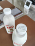三元 72°C瓶裝鮮牛乳900ml 巴氏殺菌 早餐 營養(yǎng) 曬單實(shí)拍圖
