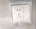 國際電工86型插座防水罩自粘貼式開(kāi)關(guān)電源保護蓋套防水盒浴室衛生間防濺盒 一位防水盒-86型通用【透明】 曬單實(shí)拍圖