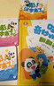 寶寶巴士點(diǎn)讀繪本3-4歲漢字啟蒙盒搭配jojo赳赳點(diǎn)讀筆識字大全趣味幼兒園識字可點(diǎn)讀繪本兒歌早教啟蒙兒童玩具生日禮物幼小銜接分級閱讀 3-4歲【漢字啟蒙】138元(不含筆) 曬單實(shí)拍圖