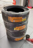 德國馬牌（Continental）汽車(chē)輪胎 205/55R16 91V UCJ 適配朗逸/速騰/寶來(lái)/卡羅拉 曬單實(shí)拍圖