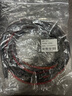 首力防盜門密封條子母門進戶門框門縫防風(fēng)隔音木門膠條室內(nèi)臥室入戶門 曬單實拍圖