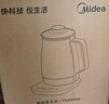 美的（Midea）【教師節禮物】養生壺2L大容量全自動(dòng)燒水壺316L母嬰材質(zhì)煮茶壺電熱水壺12h恒溫煮茶器YS20P502 曬單實(shí)拍圖