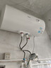 美的（Midea）儲水式電熱水器家用40/50/60升/80升電熱水器 一級能效速熱出水斷電節能省電長(cháng)效保溫安全防電墻 60升機械速熱+雙防電墻丨3-5人 曬單實(shí)拍圖