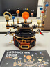 俏皮谷八大行星太陽(yáng)系運轉拼裝積木電動(dòng)模型兒童玩具男孩生日節日禮物 曬單實(shí)拍圖