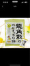 九陽(yáng)（Joyoung）奶鍋寶寶輔食鍋316L不銹鋼泡面熱奶鍋18cm燃?xì)怆姶艩t小湯鍋加蒸格 曬單實(shí)拍圖