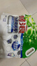 碧浪洗衣免搓粉 陽光薰衣草6.2斤裝 洗衣粉非皂粉 99%殺菌除螨 曬單實拍圖