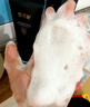 雪玲妃黑金氨基酸洗面奶控油去黑頭卸防曬彩妝男女潔面乳七夕情人節(jié)禮物 曬單實拍圖