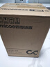 四季沐歌（MICOE）空氣循環(huán)扇 家用電風(fēng)扇 辦公室宿舍桌面風(fēng)扇 臺(tái)式輕音小型交流定頻渦輪扇 TS-180S 曬單實(shí)拍圖