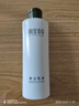 相宜本草【大規格】【熱賣(mài)商品】男士乳液200g男士護膚品 清爽補水不粘膩  曬單實(shí)拍圖