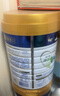 美素佳兒（Friso）皇家幼兒配方奶粉3段（1-3歲幼兒適用）800g*3 乳鐵蛋白 (新國(guó)標(biāo)) 曬單實(shí)拍圖