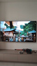 Vidda 發(fā)現(xiàn)X 2026款 65英寸 300Hz超高刷 墨晶屏 QD-Mini LED 以舊換新家電國家補貼液晶海信電視65VX5Q 曬單實拍圖