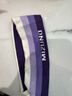美津濃運動(dòng)發(fā)帶女止汗頭帶防汗吸汗籃球跑步健身導汗帶束發(fā)頭巾男運 紫色 曬單實(shí)拍圖