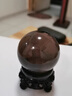 天然茶水晶球擺件煙晶巴西原石打磨家居臥室辦公室公司開(kāi)業(yè)送禮品 精選10厘米 曬單實(shí)拍圖