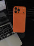 森淳 新品秒變17promax適用蘋(píng)果17pro手機殼磁吸星宇橙鏡頭全包新款iPhone16磨砂15防摔14高級感保護套 秒變17大視窗【星宇橙】 蘋(píng)果14Promax 曬單實(shí)拍圖