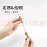 世喜奶嘴配件 重力球硅膠吸管14cm（搭配原裝世喜奶瓶/學(xué)飲杯使用） 曬單實(shí)拍圖