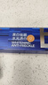C咖【王一博同款】美白小罐膜*10罐 去黃提亮抗皺緊致涂抹面膜禮物 曬單實(shí)拍圖