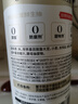 松鮮鮮X京覓 特級(jí)松茸鮮生抽618mL釀造醬油【0添加】炒菜涼拌提鮮調(diào)料 曬單實(shí)拍圖