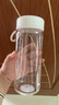 私家良品水杯女生茶水分離冷泡茶杯耐高溫帶刻度學(xué)生透明冷萃水杯子男夏季 曬單實(shí)拍圖