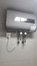 史密斯蘭堡【免費(fèi)上門安裝】熱水器電熱水器家用洗澡速熱儲(chǔ)水式2200瓦扁桶雙膽一級(jí)能效40升50升60升出水?dāng)嚯?【50升】2200W出水?dāng)嚯?節(jié)能速熱+機(jī)械數(shù)顯 曬單實(shí)拍圖