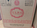 五糧液股份 百鳥(niǎo)朝鳳五彩紅濃香型白酒52度500ml*6瓶整箱裝婚宴結(jié)婚喜酒 曬單實(shí)拍圖