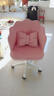 學(xué)習椅初中高中生家用電腦椅臥室女生梳妝化妝椅網(wǎng)紅花瓣椅舒適家 印象粉-花瓣靠背-乳膠軟糖墊 隨心萬(wàn)向輪【送同色蝴蝶抱枕】 曬單實(shí)拍圖