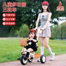 鳳凰（Phoenix）兒童三輪車(chē)腳踏車(chē)可手推寶寶三輪車(chē)兒童三輪車(chē)可推可騎兒童車(chē)三輪 咖色丨鈦空輪+腳踏+推把 曬單實(shí)拍圖
