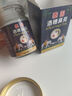 克頓默奧酒糟鼻草莓鼻紅腫玫瑰痤瘡紅鼻子專用去粉刺黑頭紅血絲螨蟲修護(hù)軟 三盒周期裝（中度型） 搭紅鼻子酒糟鼻頭紅腫消炎產(chǎn)品用 曬單實(shí)拍圖